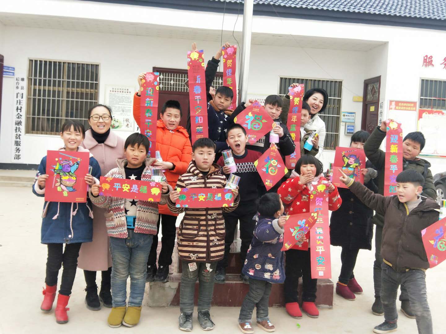微信图片_20190202084916.jpg